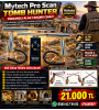 Mytech Pro Scan Tomb Hunter,