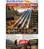 GARANTİLİ TİTANYUM 4 lü ÇUBUKLAR