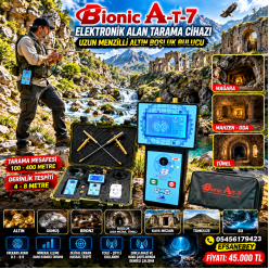  BIONIC A-T-7