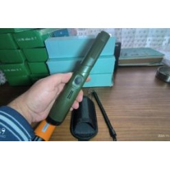 El Dedektorü Pointer